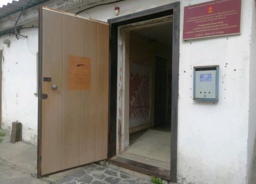 +74822421321 звонок из Учебно-методический центр учебных заведений культуры и искусства Твери и Тверской области