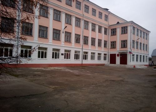 +74822421953 звонок из МБОУ СШ № 9