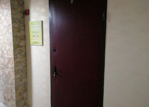 +74822422037 звонок из ТЕХкомплект