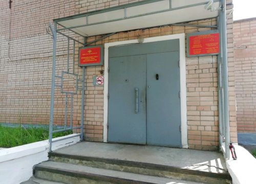 +74822422067 звонок из Военный комиссариат города Тверь Тверской области