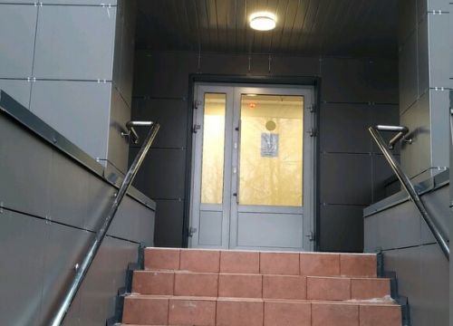 +74822452005 звонок из Россельхозбанк