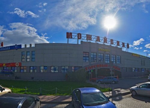 +74822452005 звонок из Россельхозбанк