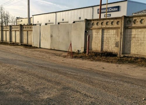 +74822452017 звонок из Север-Скан Авто