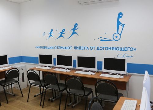 +74822734062 звонок из Юниум