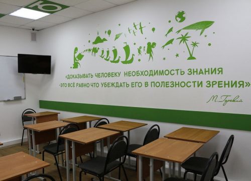 +74822734062 звонок из Юниум