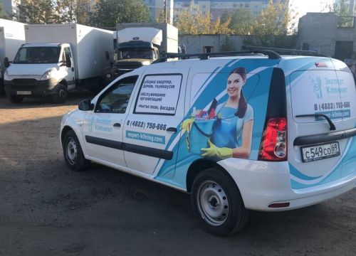 +74822750666 звонок из Эксперт-Клининг