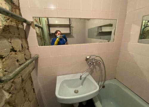 +74822750666 звонок из Эксперт-Клининг