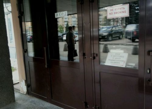 +74822752840 звонок из СБИС Тензор