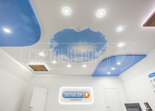 +74822753311 звонок из Светлый дом