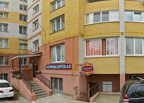 +74832300211 звонок из Свежий ветер