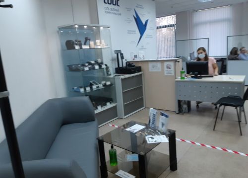 +74832300715 звонок из Тензор