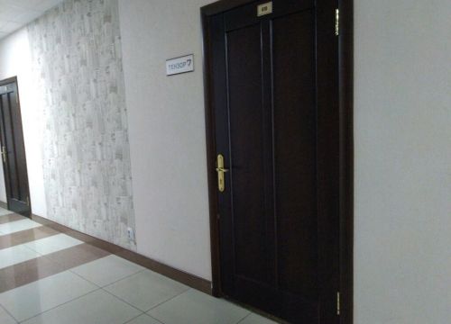 +74832300715 звонок из Тензор