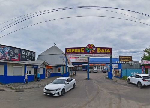 +74832320053 звонок из Электросвет, оптовый склад