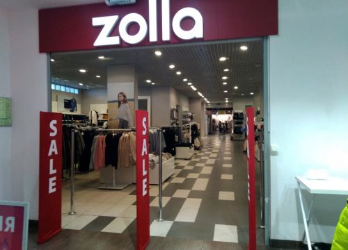 +74832620125 звонок из Zolla