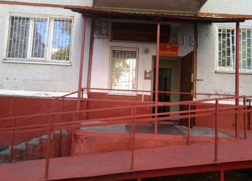 +74832620261 звонок из Центр лицензионно-разрешительной работы Управления Росгвадии по Брянской области