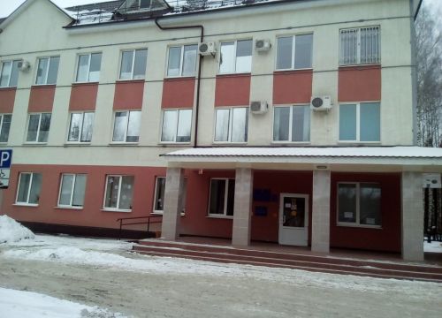 +74832621303 звонок из Главное Бюро Медико-Социальной Экспертизы по Брянской области