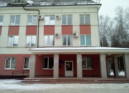 +74832621303 звонок из Главное Бюро Медико-Социальной Экспертизы по Брянской области