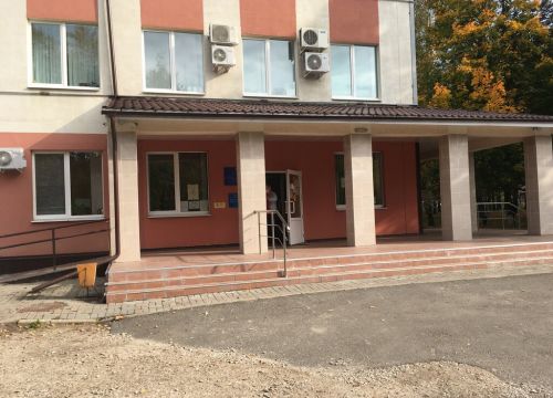 +74832621303 звонок из Главное Бюро Медико-Социальной Экспертизы по Брянской области