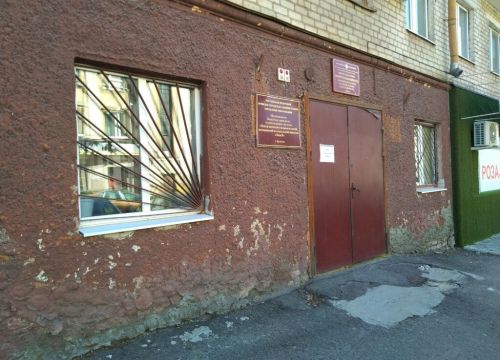 +74832660259 звонок из ЛадьЯ