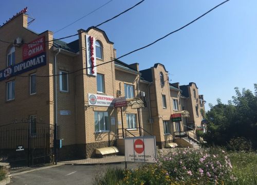 +74832660777 звонок из Дипломат