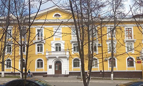 +74832660927 звонок из Брянский ЦНТИ - филиал ФГБУ РЭА Минэнерго России