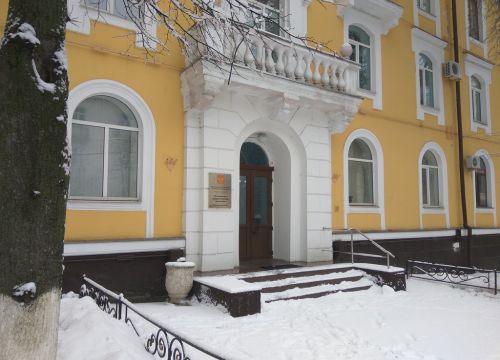 +74832660927 звонок из Брянский ЦНТИ - филиал ФГБУ РЭА Минэнерго России