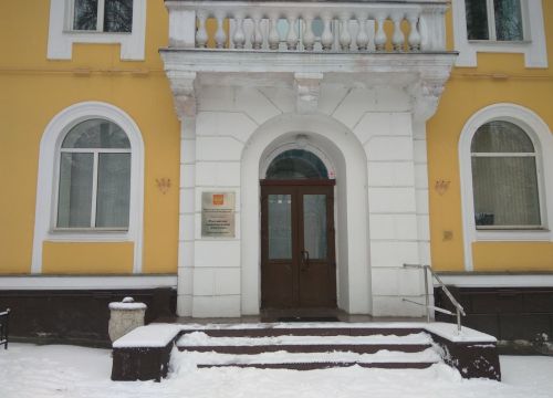 +74832660927 звонок из Брянский ЦНТИ - филиал ФГБУ РЭА Минэнерго России