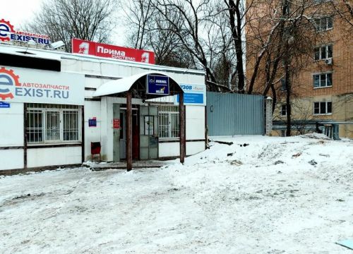 +74842200154 звонок из Exist