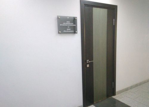 +74842202557 звонок из ПризываНет