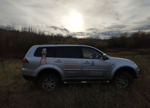 +74842400051 звонок из КБК Гео - Калуга Бизнес Консалтинг Гео