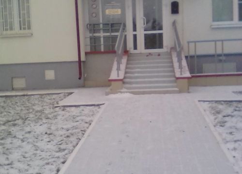 +74842400838 звонок из Мой Дом