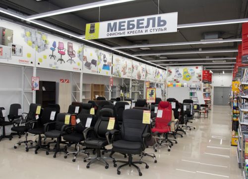 +74842401010 звонок из Офисмаг