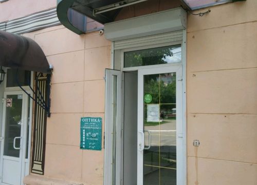 +74842560164 звонок из Оптика