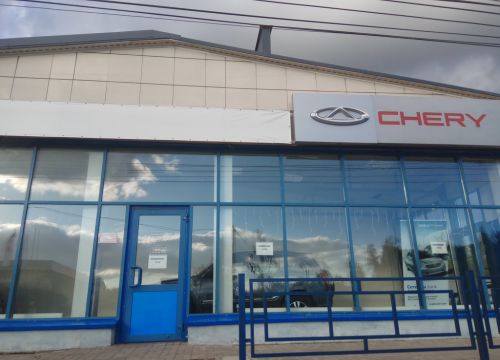 +74842561111 звонок из Анкар Авто