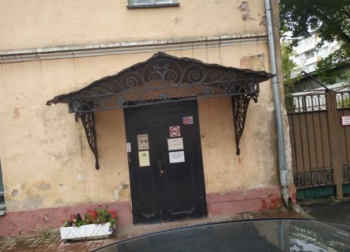 +74842562039 звонок из Мини-зоопарк