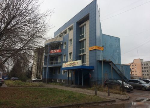 +74852200032 звонок из DHL