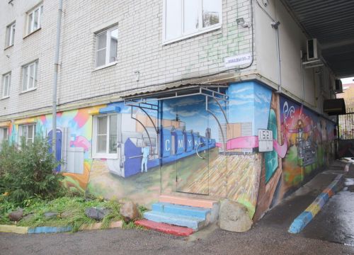 +74852200121 звонок из Цмик