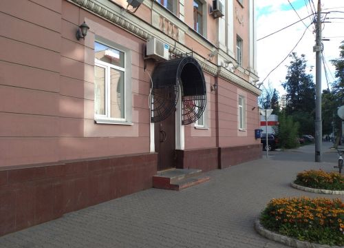 +74852200343 звонок из Следственное управление следственного комитета России по Ярославской области