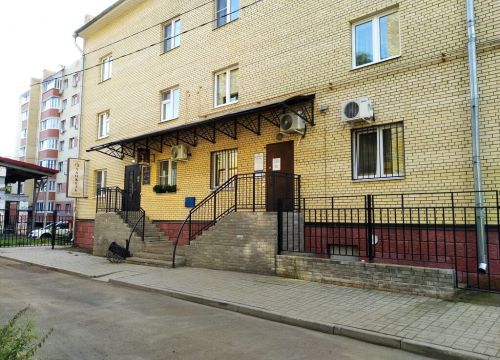 +74852300088 звонок из Нотариус Титова Г.А.