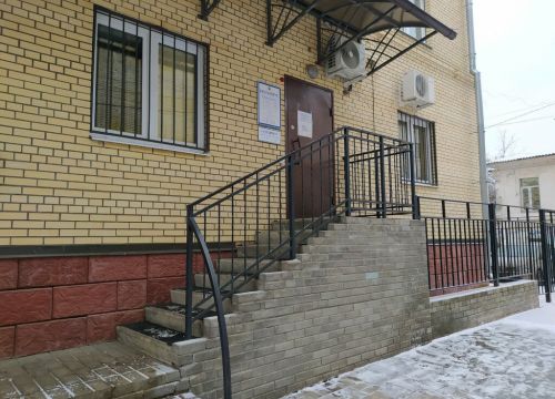 +74852300088 звонок из Нотариус Титова Г.А.