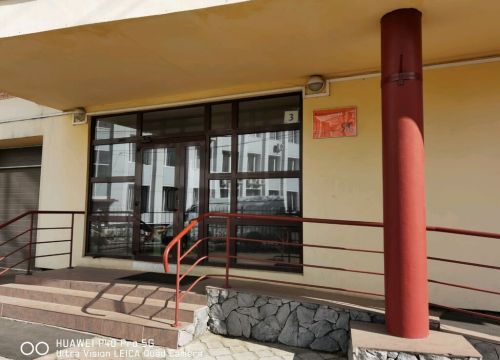 +74852300444 звонок из Ява