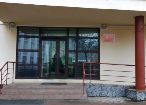 +74852300444 звонок из Ява