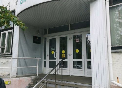 +74852300591 звонок из Центр занятости населения города Ярославля