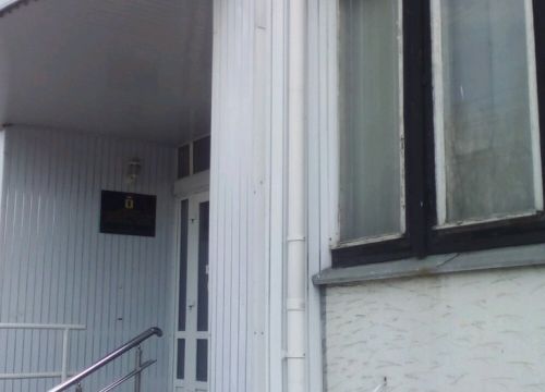 +74852300591 звонок из Центр занятости населения города Ярославля