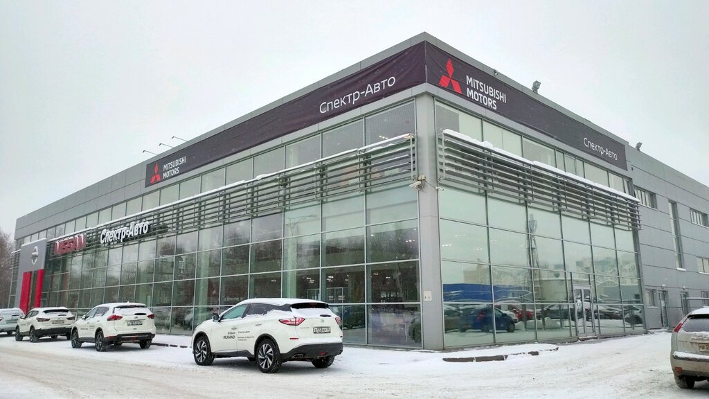 Спектр авто. Спектр авто Ярославль. Ниссан Ярославль спектр авто. Автосалон Mitsubishi. Митсубиси спектр авто.