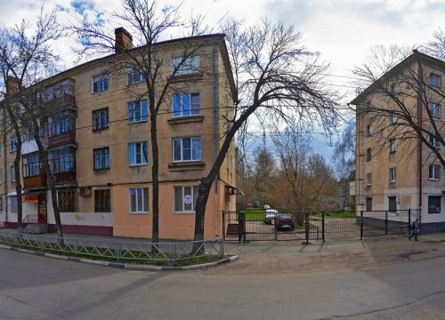 +74852607015 звонок из Астро-Волга