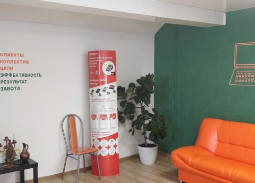 +74852607071 звонок из ЦТО Картол