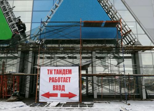 +74852780725 звонок из Интердизайн