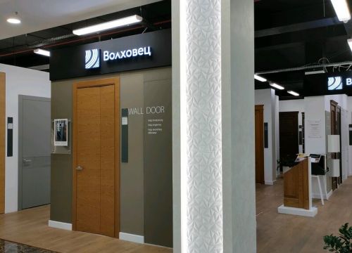 +74852780757 звонок из Волховец