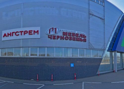 +74852780757 звонок из Волховец